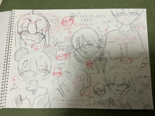 Re: なんか、みんなやってるので by yutuki