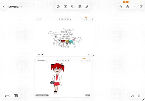 Re: 見た人強制！！みんなの昔の絵見せて〜！！ by カラぴち大好きマン