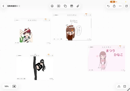 Re: 見た人強制！！みんなの昔の絵見せて〜！！ by カラぴち大好きマン