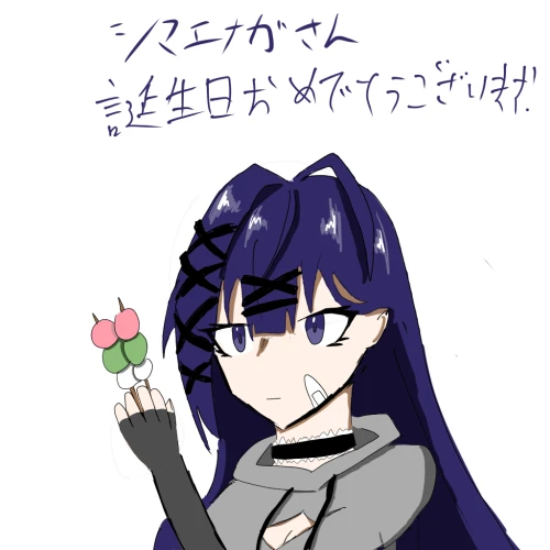 Re: 7月24日誕生日だああああ！！！！！！ by 三浦ウオトラ 2026/07/21 19:56:24