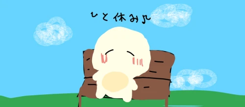 Re: 『もちもちもっちコンテスト』 by かぐや鬱設定すぎる