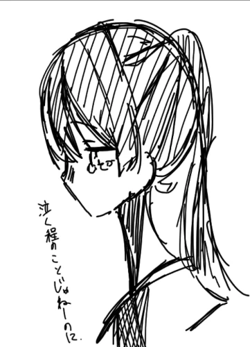 負けヒロインって好き by にゃは 2026/07/22 18:14:05