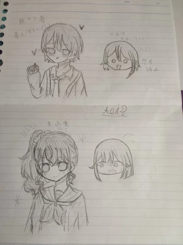 Re: 鏡のセカイ by 月宮葵🌙🔮 2026/07/23 11:29:57