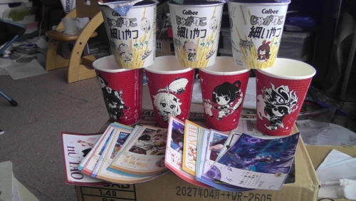 Re: みんなの推しグッズを栄養補給として見させて！！！！ by 犬猫わにゃ 2026/07/23 12:59:02