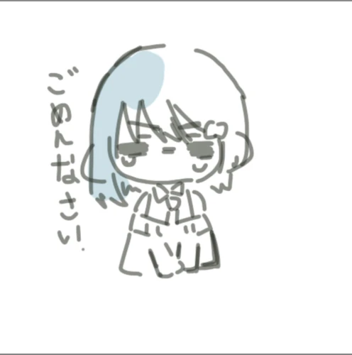 謝罪 by にゃは 2026/07/23 16:13:07