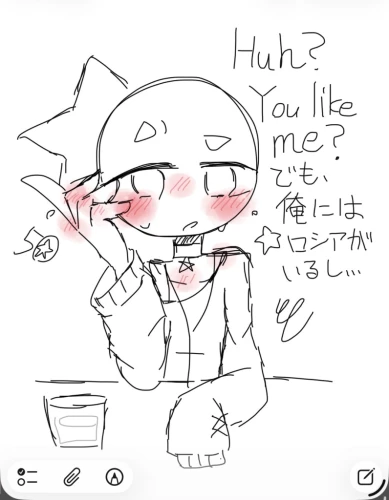 Re: 劣等生ちゃんのゴミ絵箱4⭐︎ by 甘恋桜みるく 2026/07/24 22:03:46