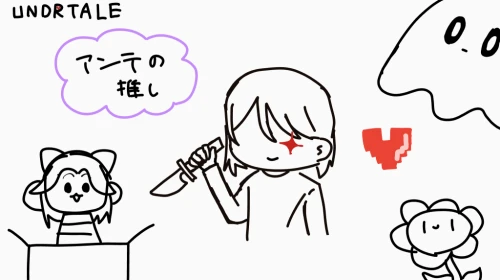 Re: 鏡のセカイ by 月宮葵🌙🔮 2026/07/26 11:24:10