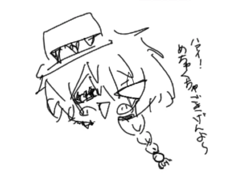 Re: ゴミ絵☆ by yutuki