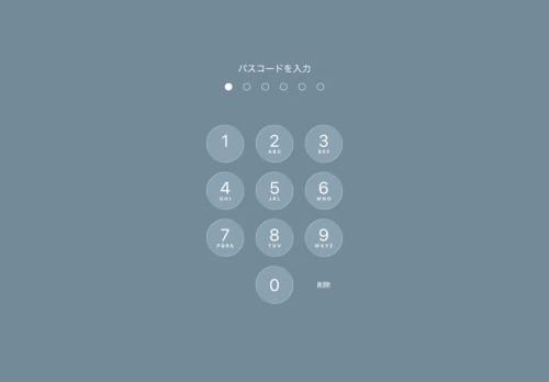 Re: これ！？ by カラぴち大好きマン 2026/07/26 17:31:10