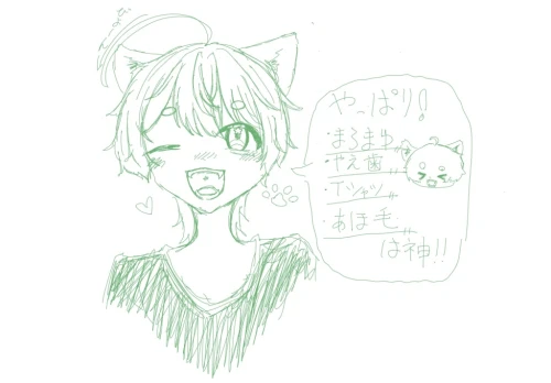 Re: 使い方 by まー君 2026/07/26 17:54:15