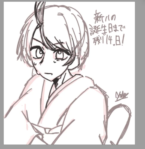 Re: 雑クオ　没絵 by にゃは 2026/07/27 19:51:28