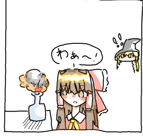 Re: 爆発はこうだ！！ by ルナ 2026/07/27 20:03:12