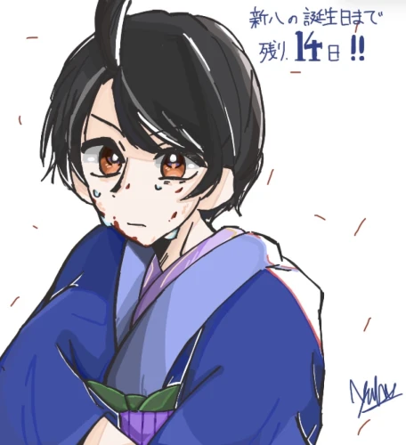 Re: 雑クオ　没絵 by にゃは 2026/07/28 17:55:48