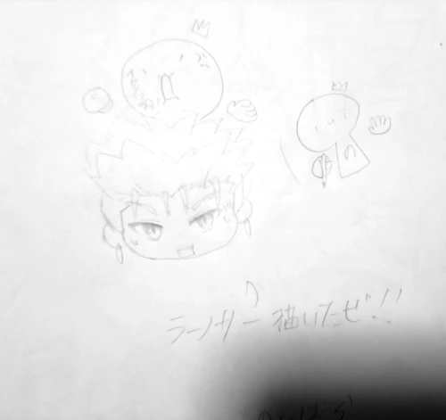 アナログ by のいばら 2026/07/28 21:01:49