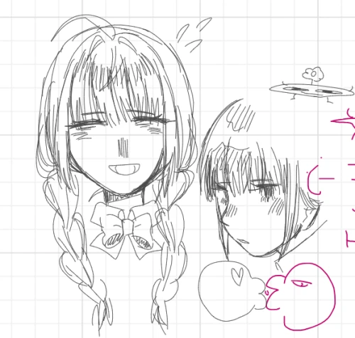 Re: うじうじイラストらんど by うじうじ 2026/07/28 21:46:23