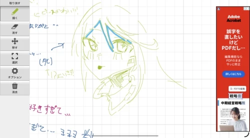 Re: k by est 2026/07/29 21:45:59