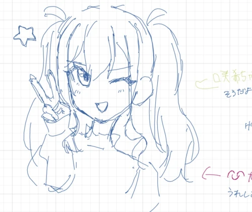 Re: はじめまして！ by ぽんち 2026/07/29 21:48:59
