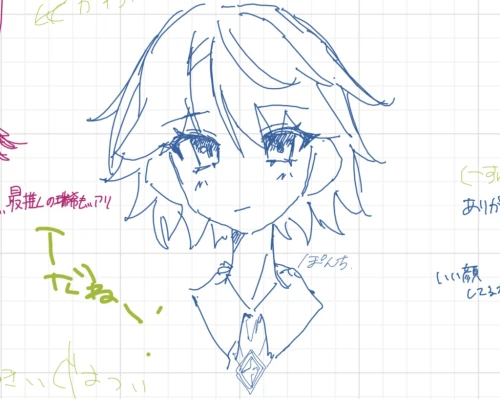 Re: はじめまして！ by ぽんち 2026/07/29 21:49:46