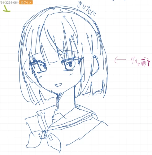 Re: はじめまして！ by ぽんち 2026/07/29 21:50:48