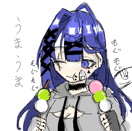Re: お前らの資料をちょうだい。 by シマエナガ 2026/07/30 06:40:23