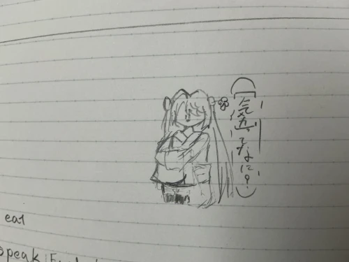 Re: 初めましてぇー！！ by 上桜　りん 2026/07/30 16:25:02