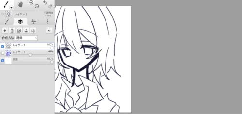 Re: 雑絵 by の。 2026/07/30 17:22:22