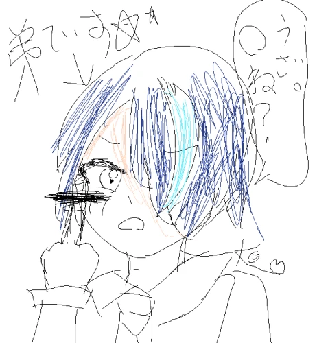 Re: 🌸こはるんBOX🍀 by こはるっち 2026/07/30 18:53:23