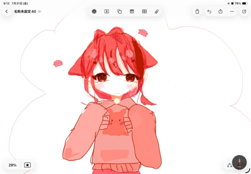 本当にごめんなさい by ことは 2026/07/31 09:13:55