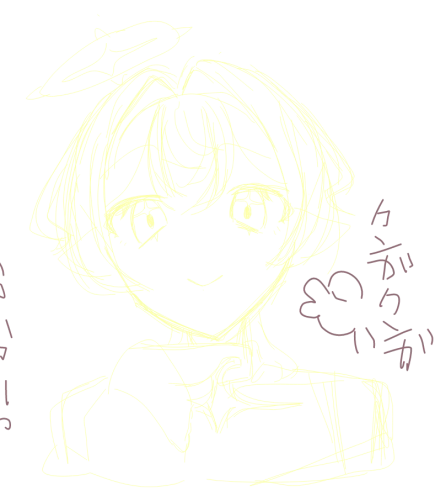Re: 初めましてー!!!!!! by ｺﾝﾆﾁッワ 2026/07/31 21:54:13