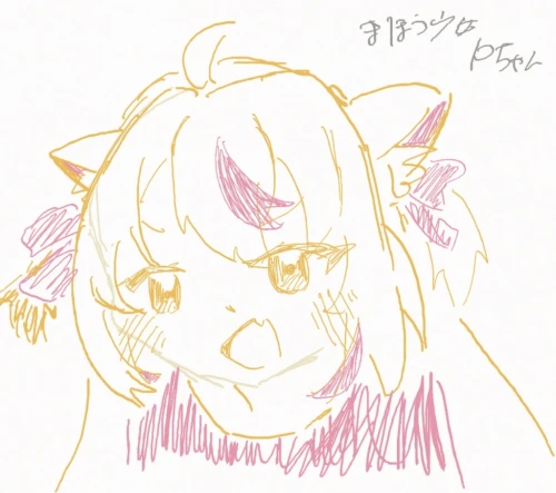 Re: お添削させていただきたいですわ〜！！ by ぷい。 2026/08/01 13:03:23