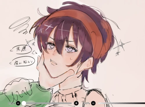 Re: 無題 by 菊 2026/08/01 13:35:50