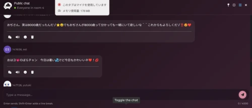 Re: 雑絵 by 후푸氏（さゔ） 2026/08/01 14:38:02