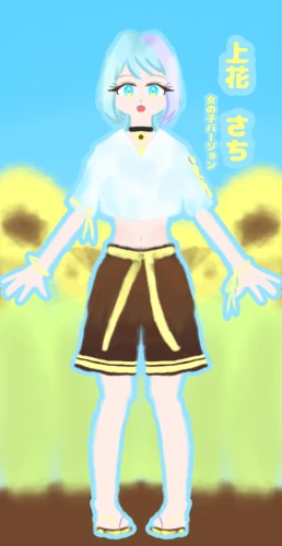 Re: 夏休み毎日イラストチャレンジ！ by 上桜　りん 2026/08/02 10:39:31