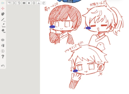 Re: 無題 by サカバ 2026/08/02 14:35:06