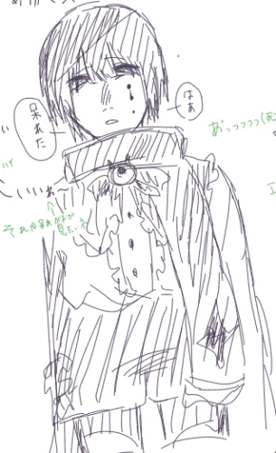 Re: うじうじイラストらんど by うじうじ 2026/08/02 18:45:57