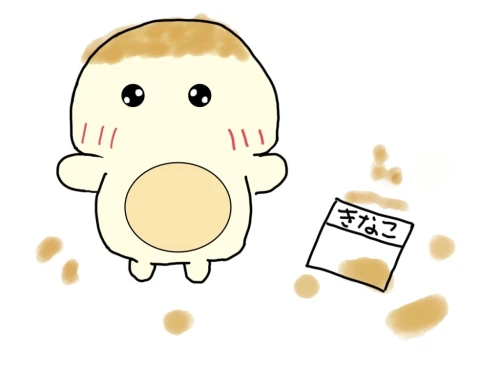 Re: 神絵師になりたい！ by 姫乃桜 2026/08/02 19:35:58