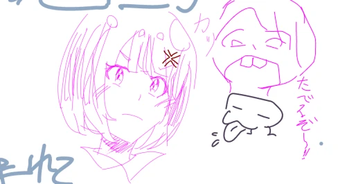 Re: 🌸こはるんBOX🍀 by こはるっち