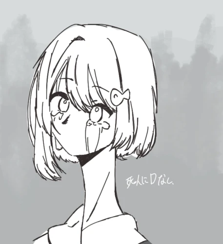 Re: 雑クオ　没絵 by にゃは 2026/08/03 11:37:21
