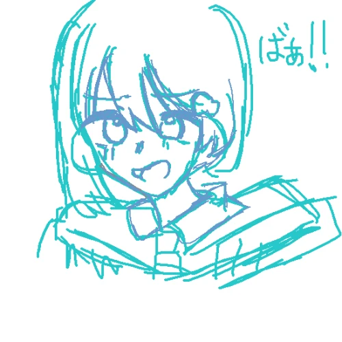 Re: 雑クオ　没絵 by にゃは 2026/08/03 12:17:01