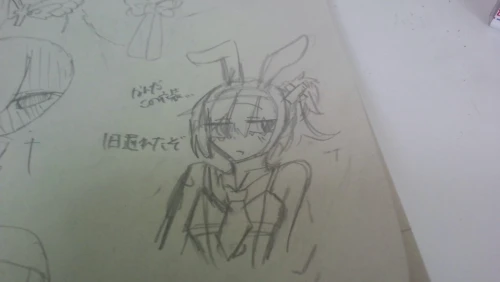 Re: 雑クオ　没絵 by げかろー 2026/08/03 12:35:24