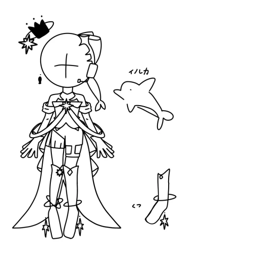 Re: 無題 by サカバ 2026/08/03 13:10:49