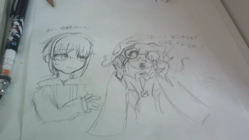 Re: お世話になります… by kage_san.2260