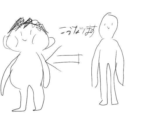 自分も気つけよう😰😓 by のいばら 2026/08/03 18:15:36