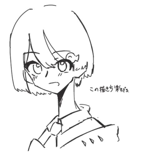 Re: 新スレ　そのに！ by にゃは 2026/08/03 21:32:54