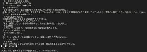 Re: yutukiカモン by おわー 2026/08/04 09:19:10