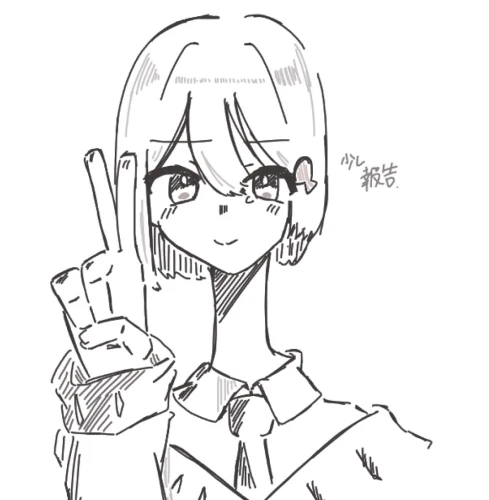 Re: 新スレ　そのに！ by にゃは 2026/08/04 10:00:05