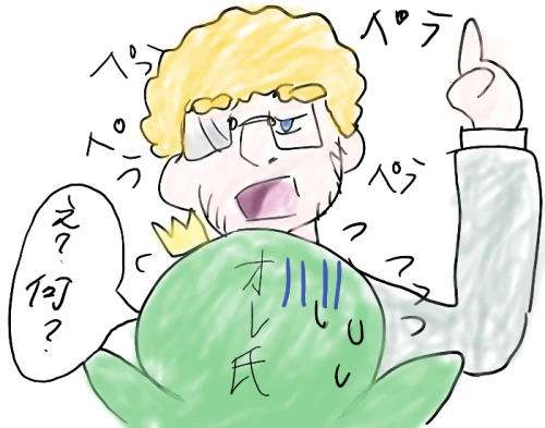 英語が話せないとこうなります🫢 by のいばら 2026/08/04 10:22:42