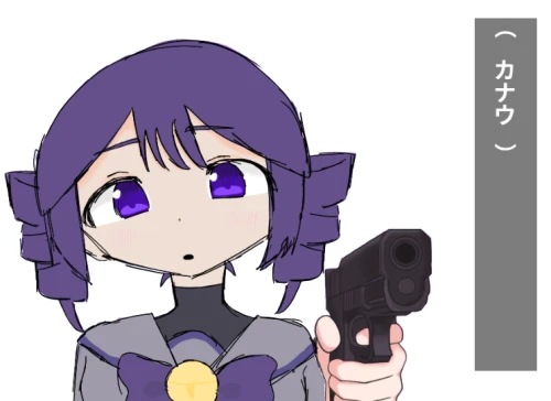 フリー素材 by .𝕂𝕒𝕟𝕒𝕦 2026/08/04 14:59:28