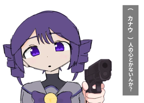 Re: フリー素材 by .𝕂𝕒𝕟𝕒𝕦 2026/08/04 21:30:09