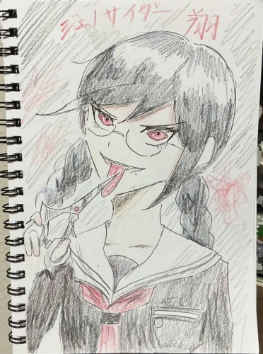 Re: お世話になります… by くろば